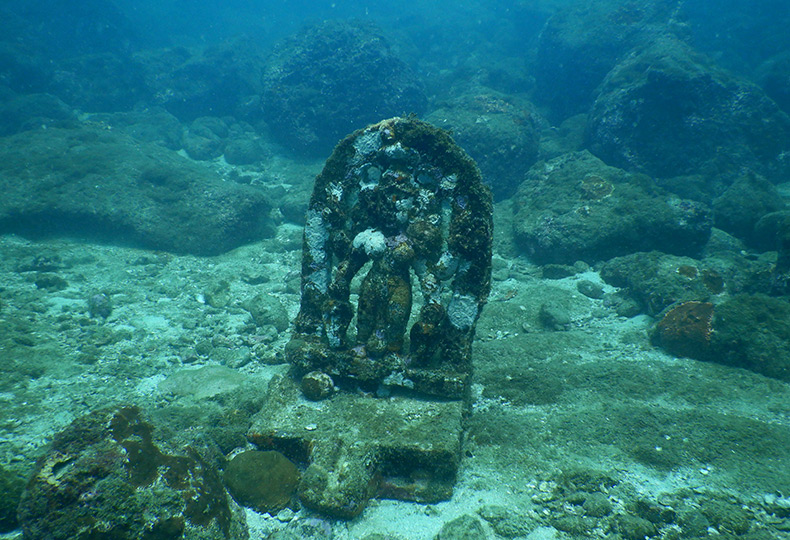 An underwater rock formation.