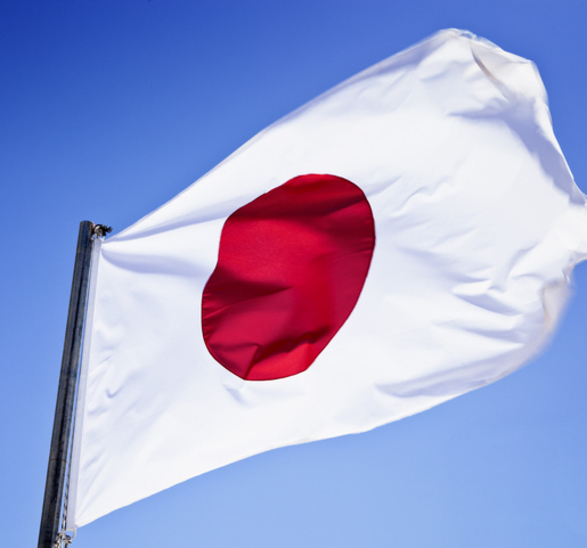 Japanese flag