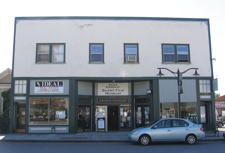 Museum building entrance.