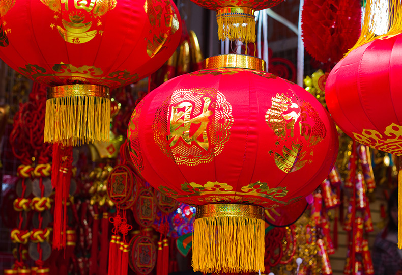 Chinese lanters.